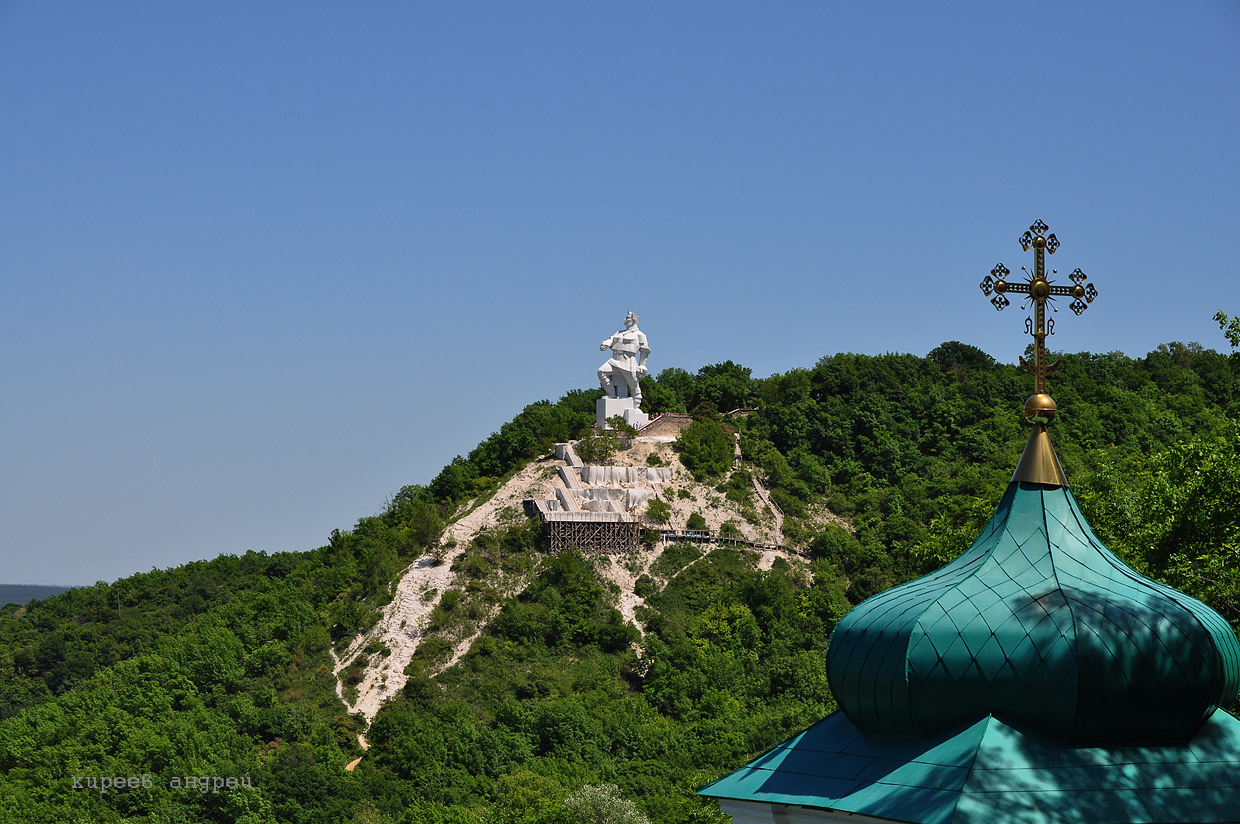 Святогорск (Svyatogorsk)